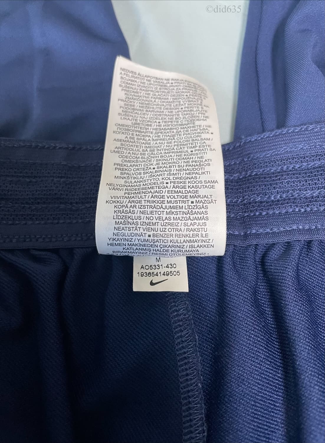 (해외 L, M) 19-20 토트넘 스트라이크 드릴탑&팬츠 판매 상품이미지9