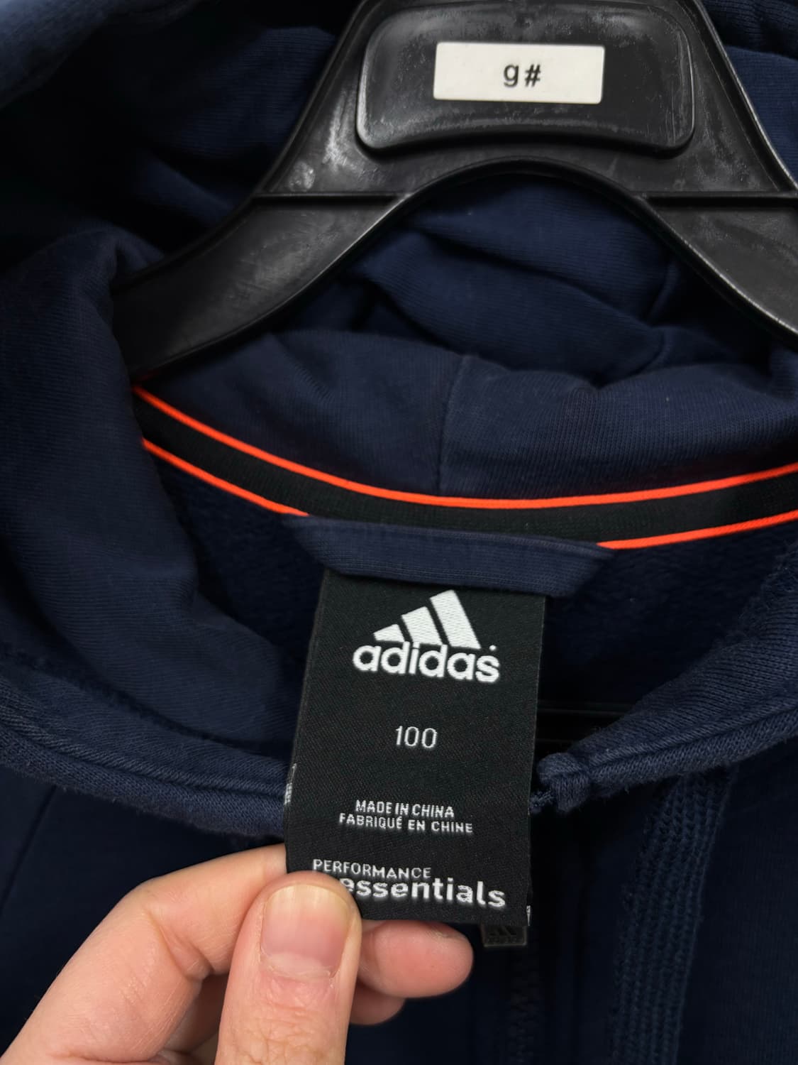 아디다스 후드집업 상품이미지4