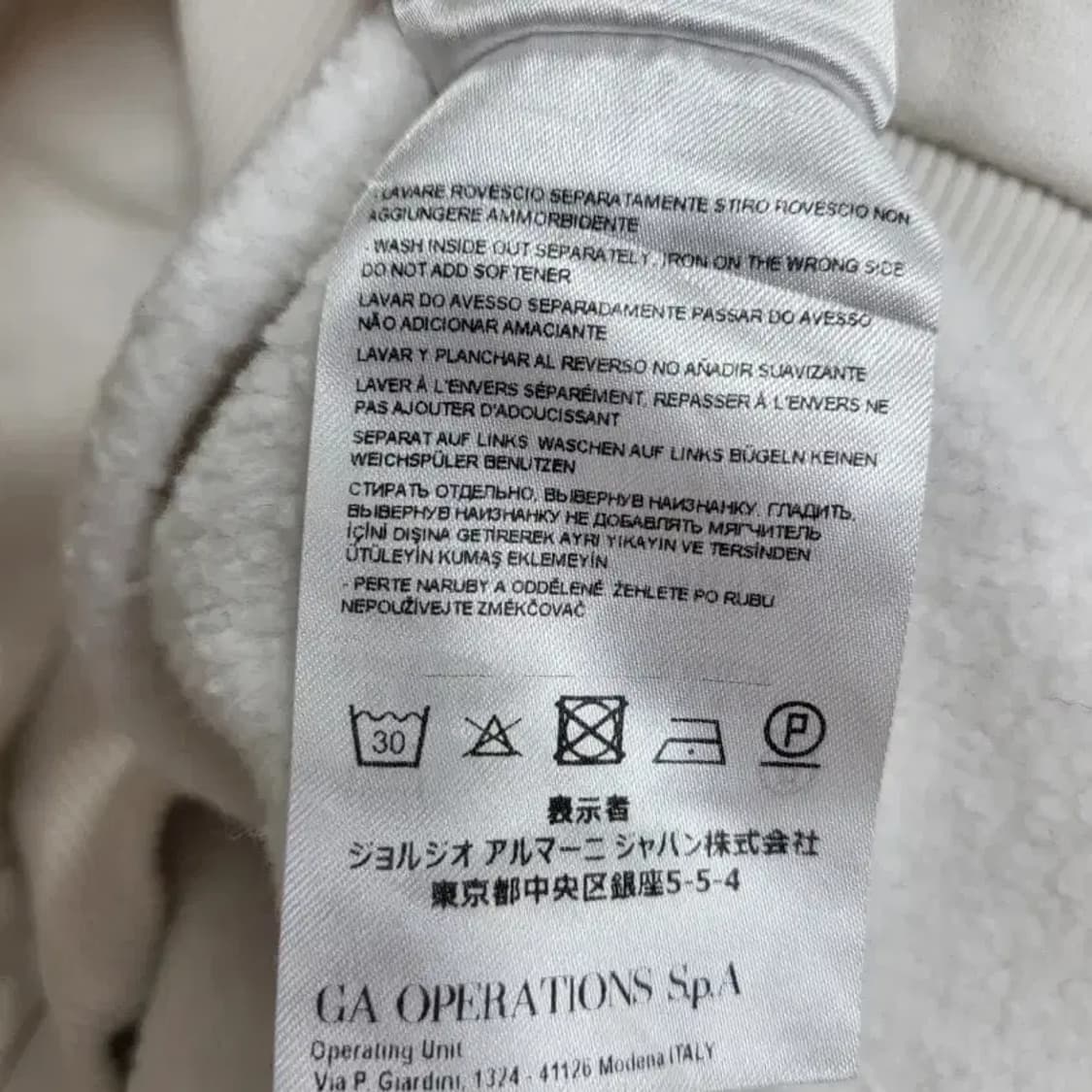 아르마니 익스체인지 여성 맨투맨 ~55 상품이미지4