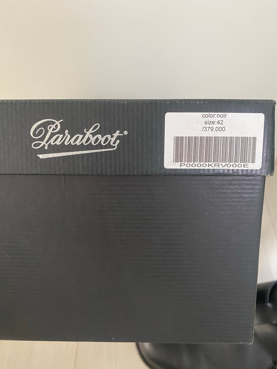 파라부트 아드리아틱 42 상품이미지6