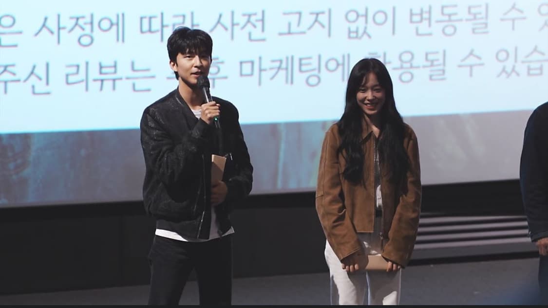 [새상품] 로우클래식 스웨이드 자켓 판매 김고은 착용 노윤서 아우터 상품이미지5