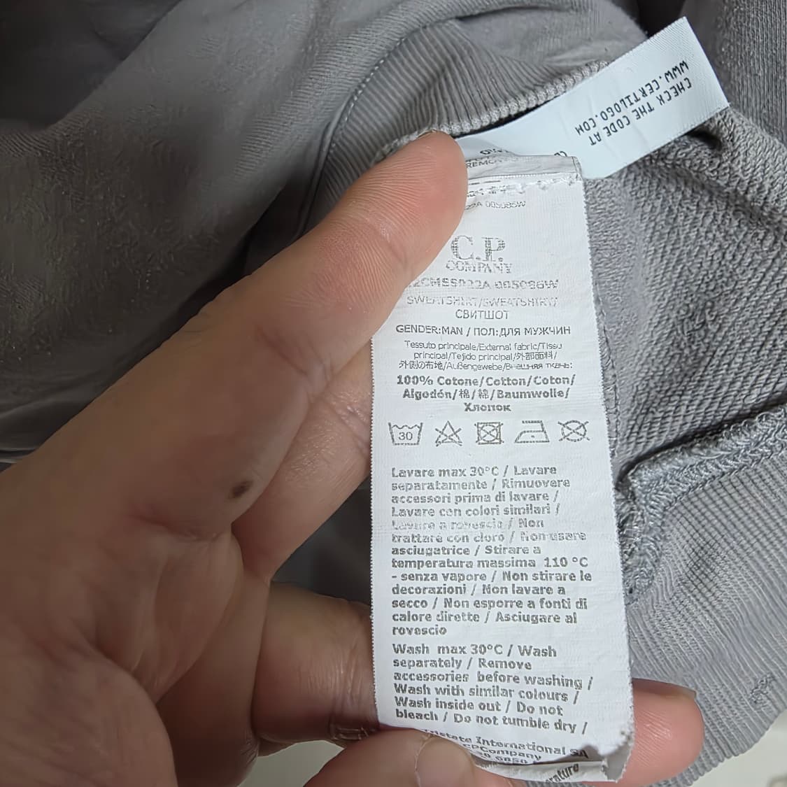 [정품/L] CP컴퍼니 렌즈 와펜 맨투맨 그레이 (CLG완) 상품이미지8