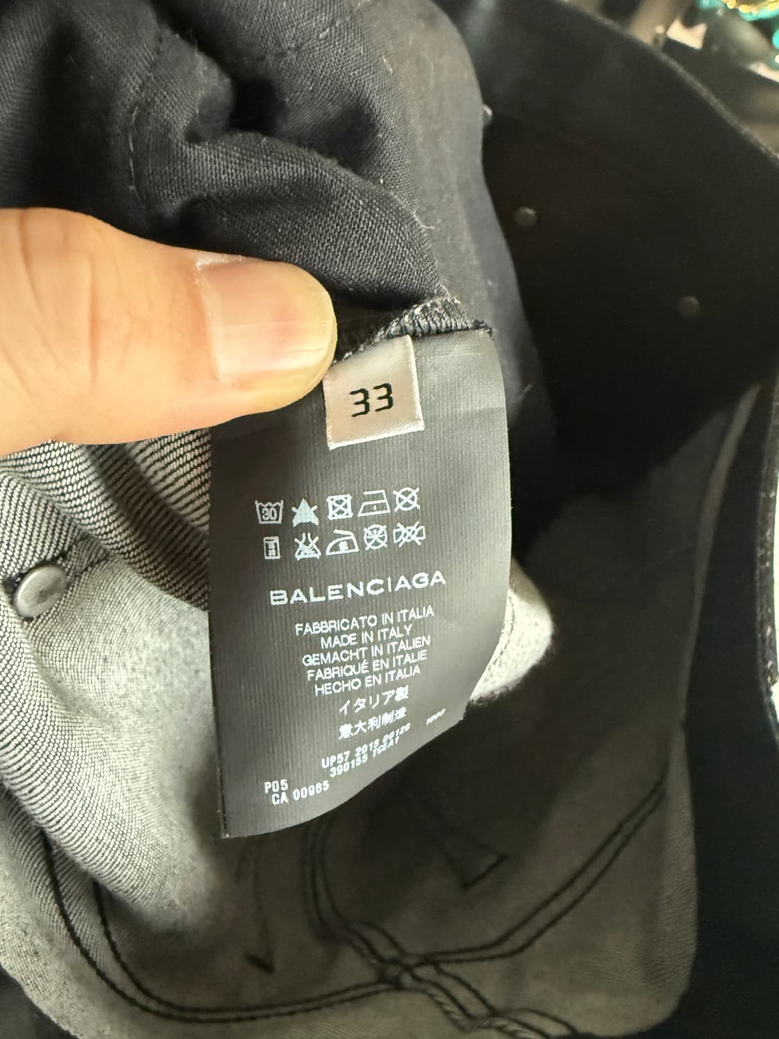 발렌시아가 코팅진 상품이미지4