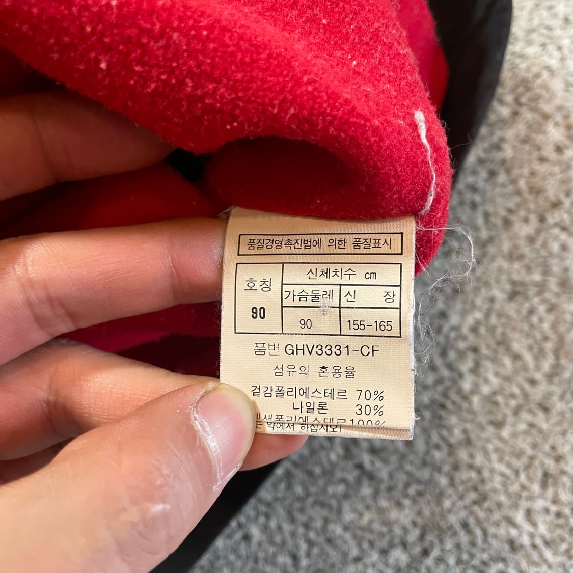 크리스찬 디올 베스트 상품이미지5