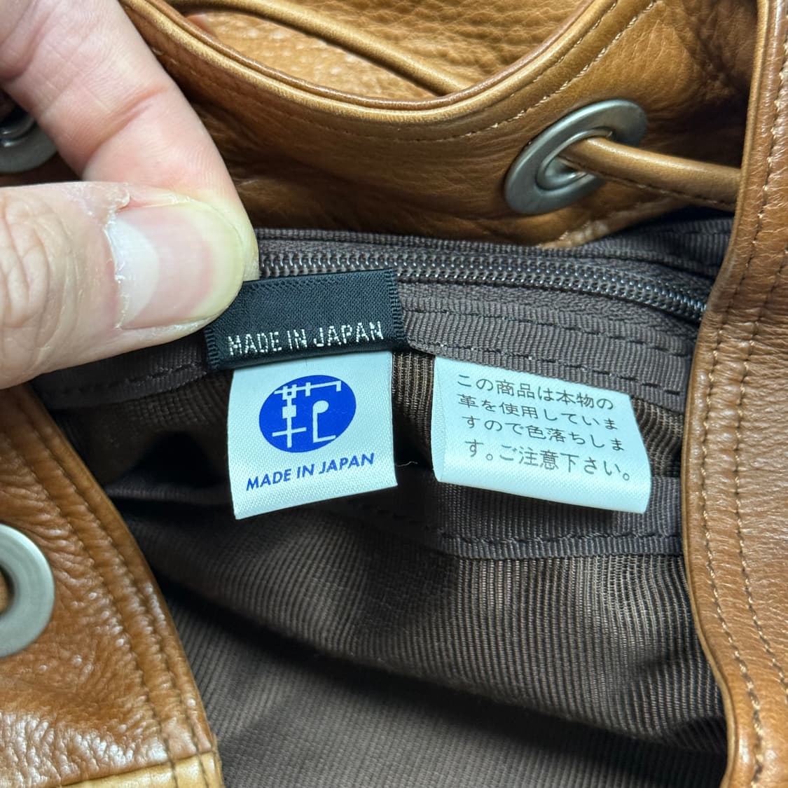 요시다포터 래더 미니 럭색 상품이미지9