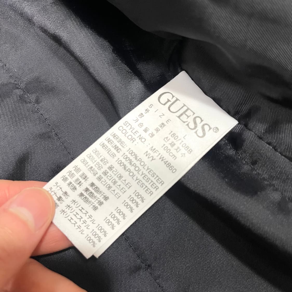 게스 네이비 내피포함 야상자켓 바람막이 점퍼 남성L 상품이미지5