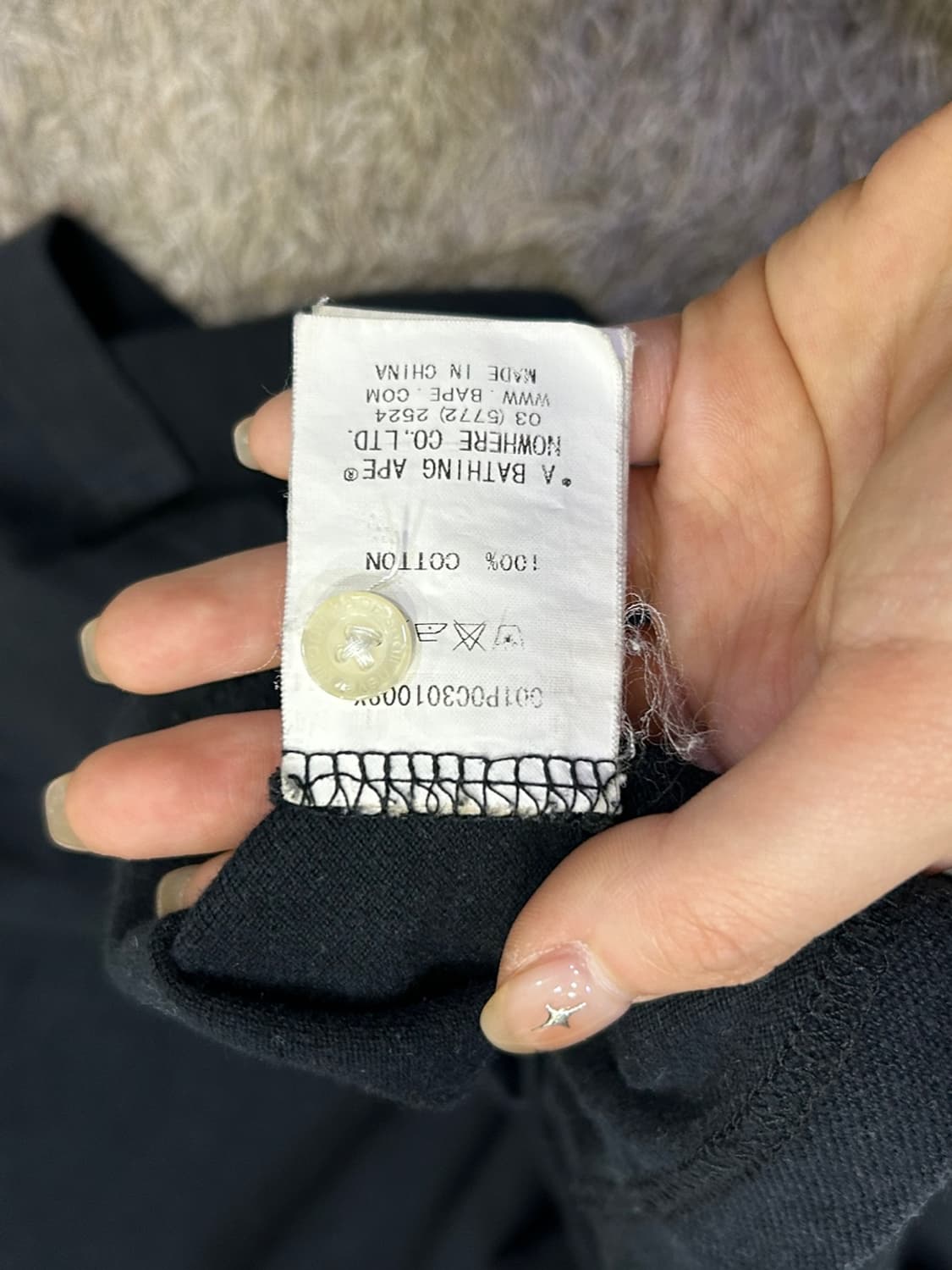 베이프 샤크 카라반팔티 상품이미지4