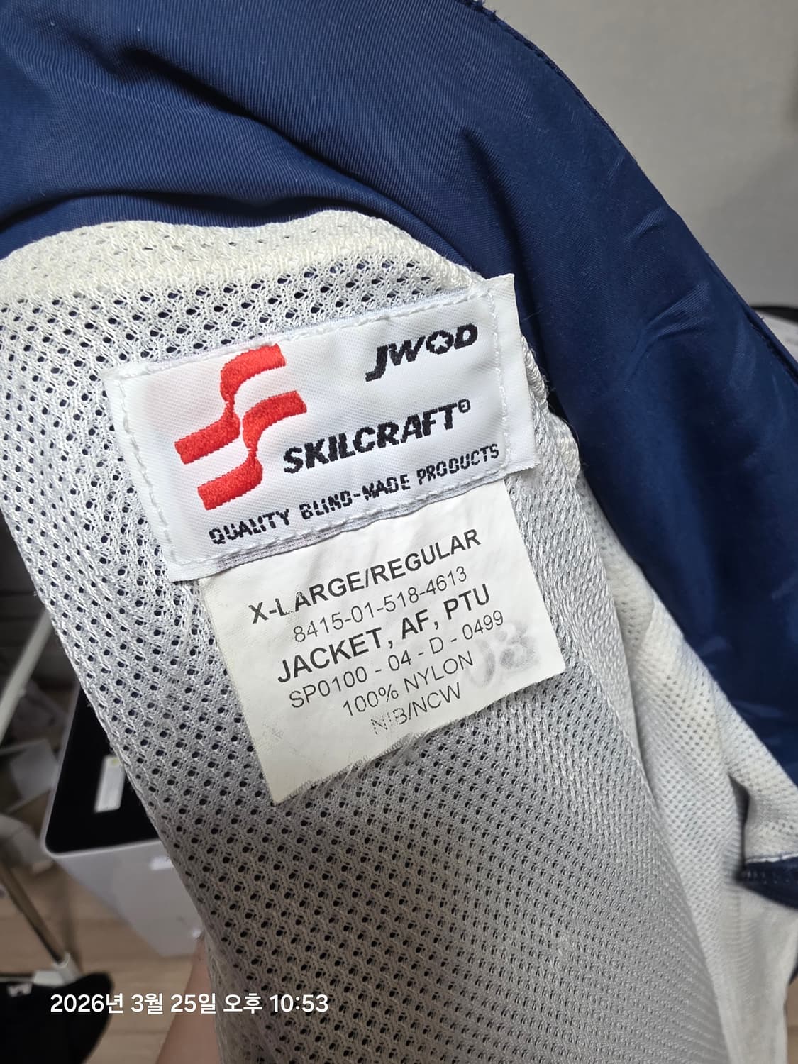 [XL/R] 미 공군 IPFU 자켓 상품이미지4