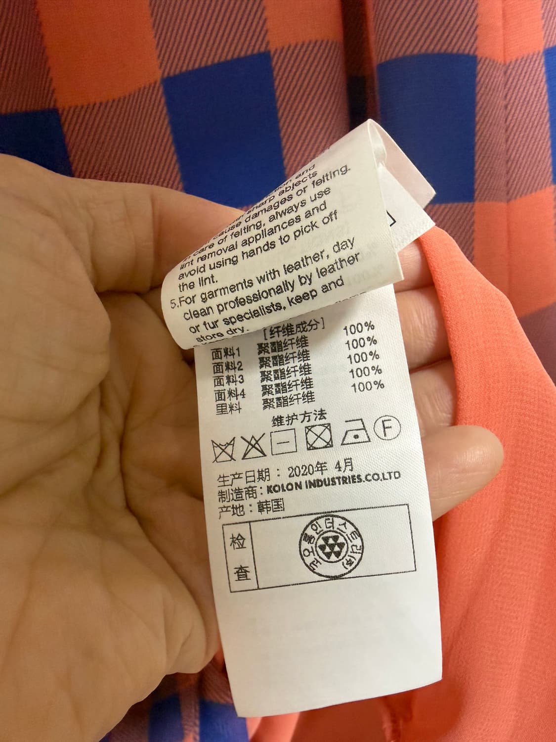 럭키슈에뜨 롱 원피스 상품이미지7