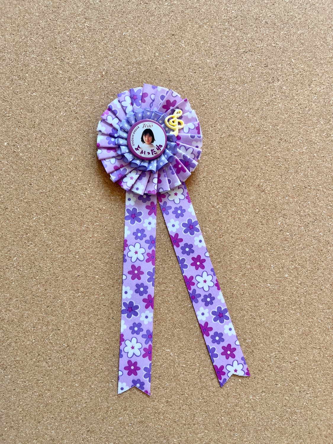 히료스에료코의 잘했어! 로제트 👍🏻 상품이미지3