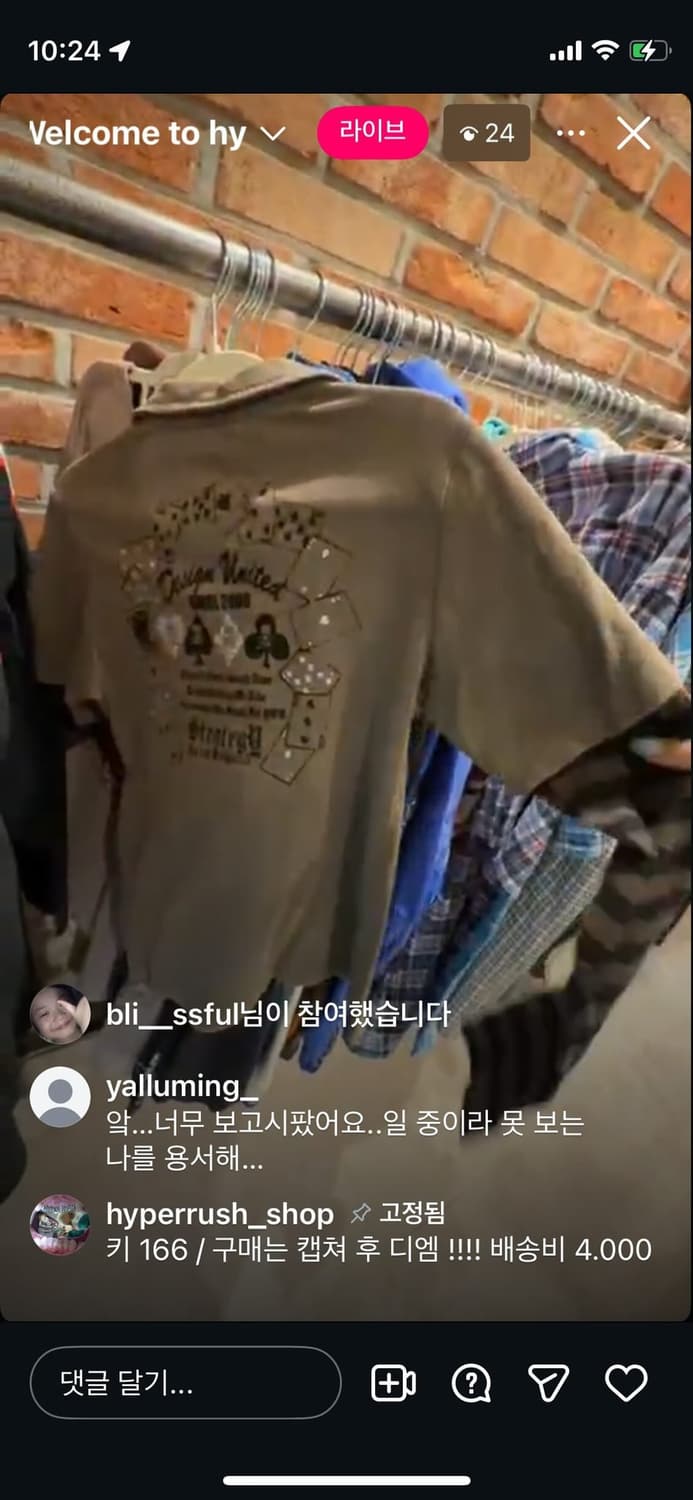 카결링크 상품이미지1