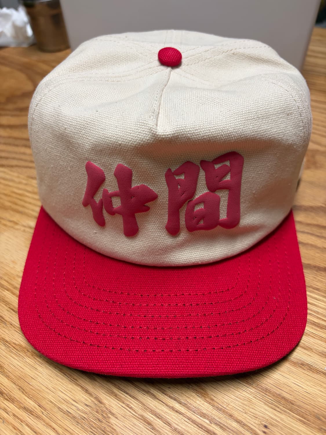 Local Space 스냅백 상품이미지1