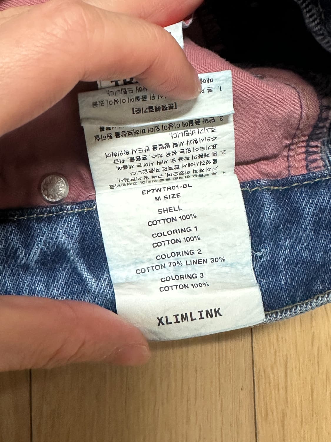 xlim ep7 women 01 TROUSERS M 상품이미지6