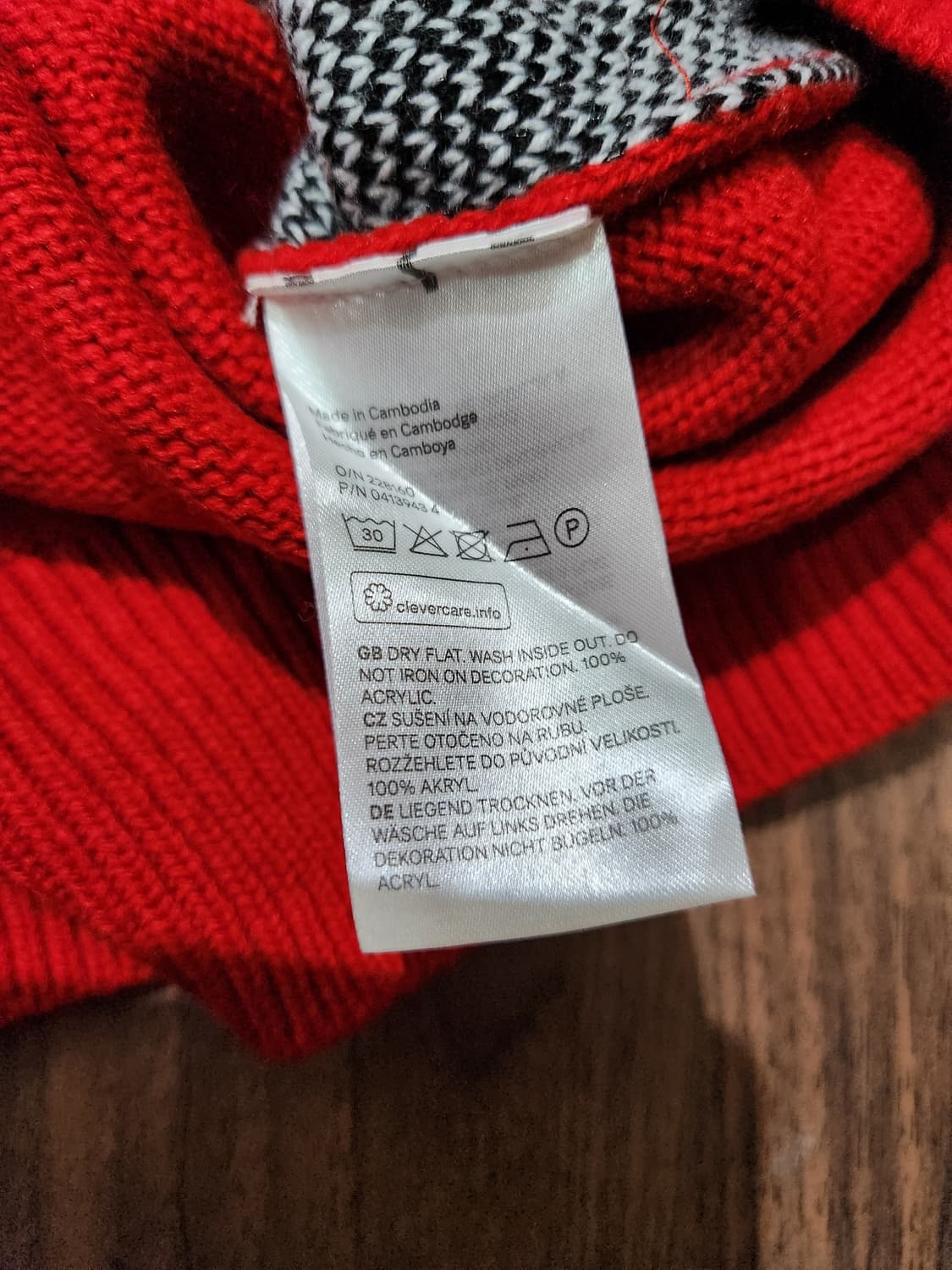 H&M 엘프 크리스마스 니트 스웨터 L 상품이미지7