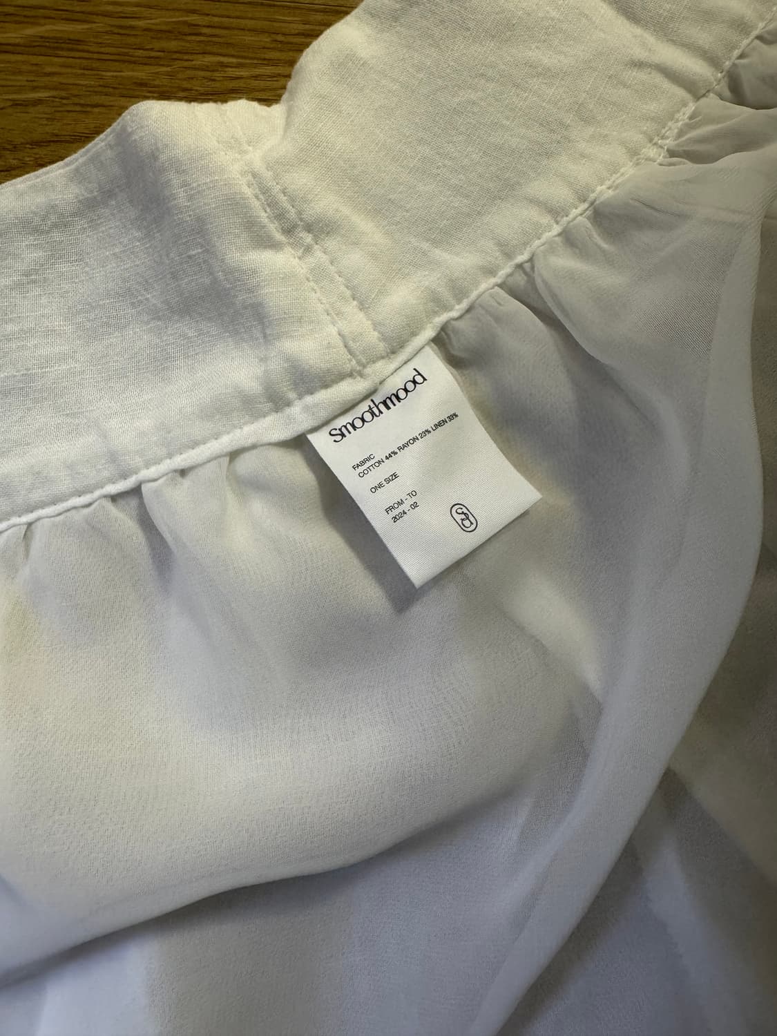 스무드무드 발레리나 스커트 아이보리 상품이미지9