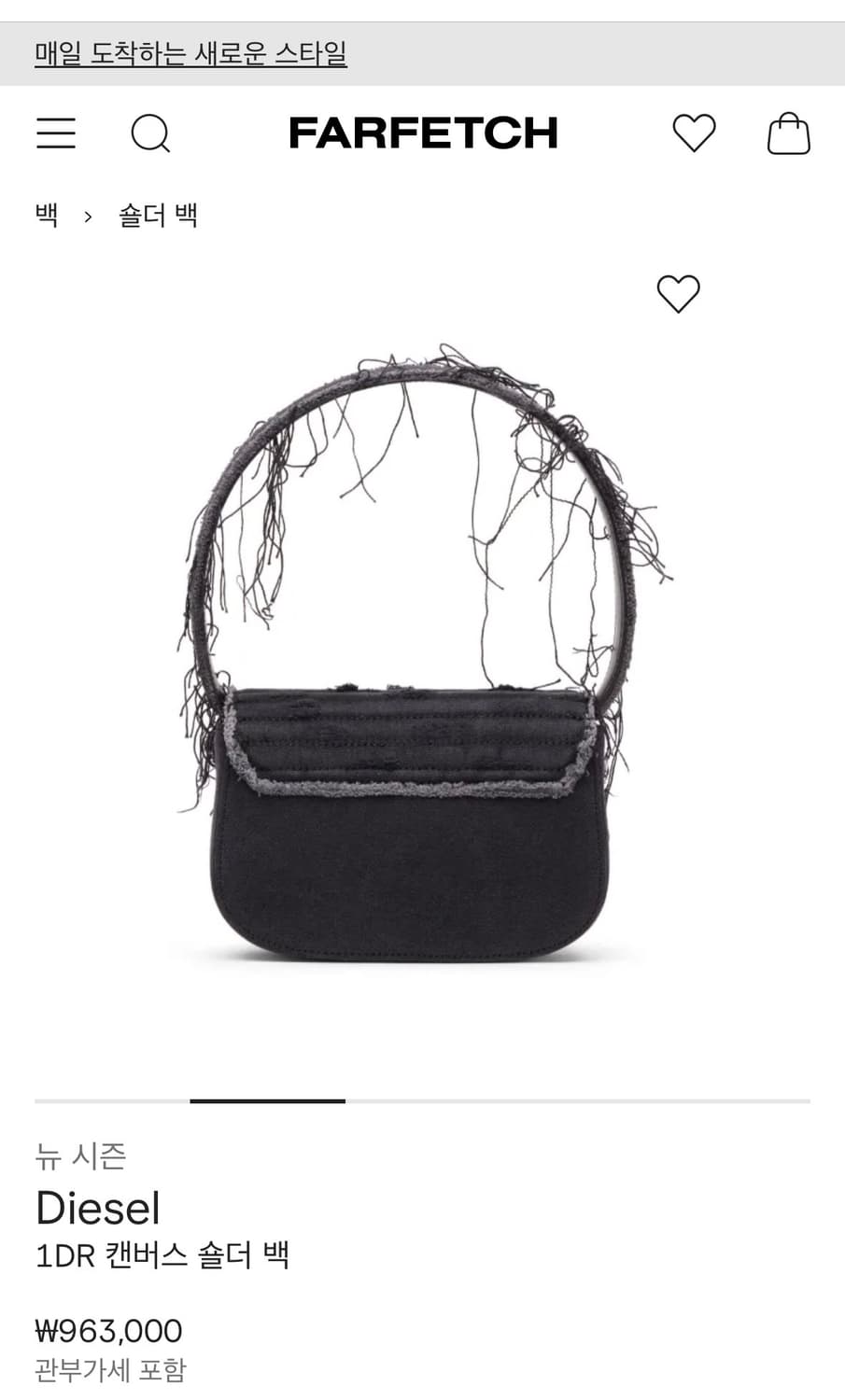 디젤 xs 미니 크로스백 택, 더스트백 O 상품이미지4