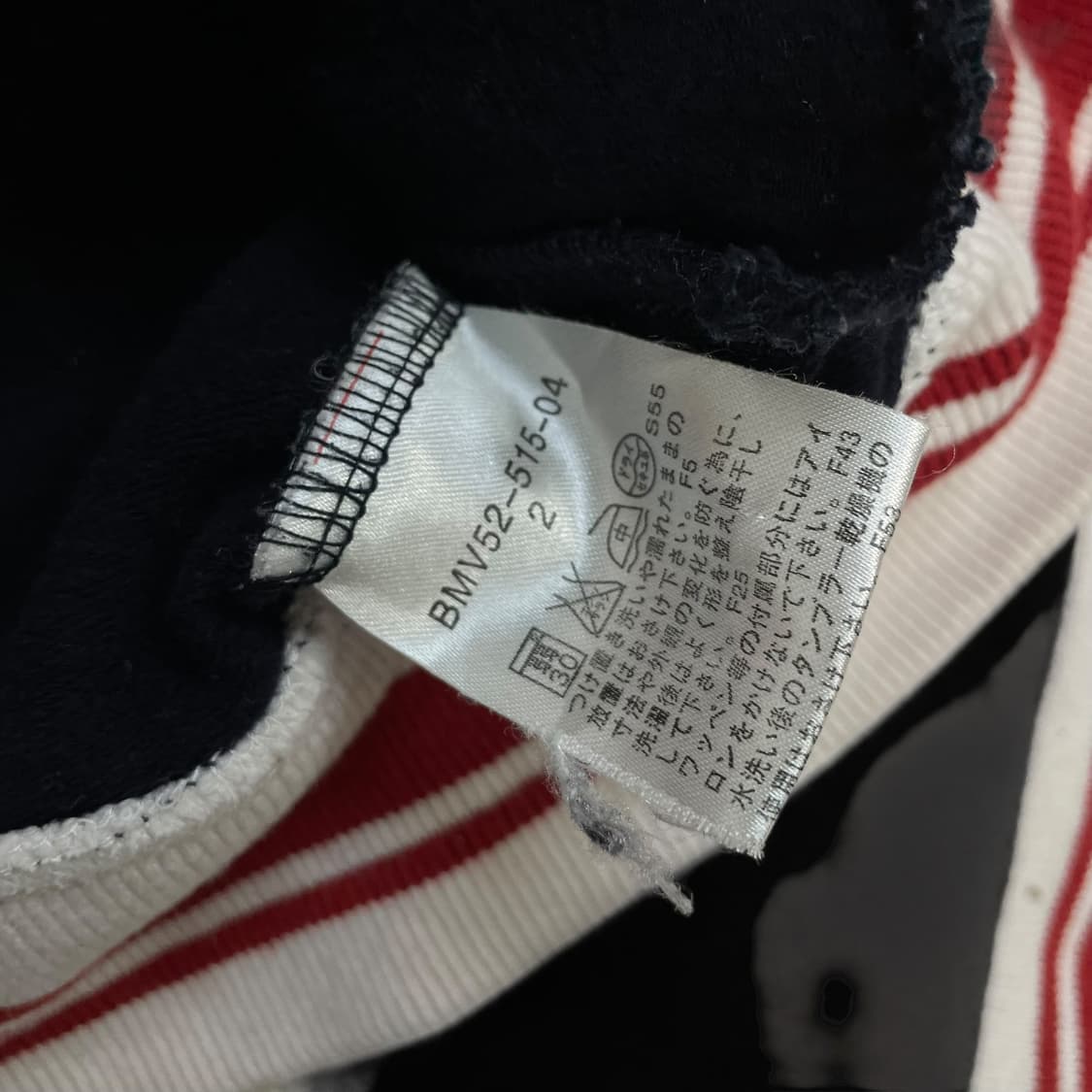 버버리 Burberry 블랙 라벨 크레스트 로고 집업 자켓 상품이미지6