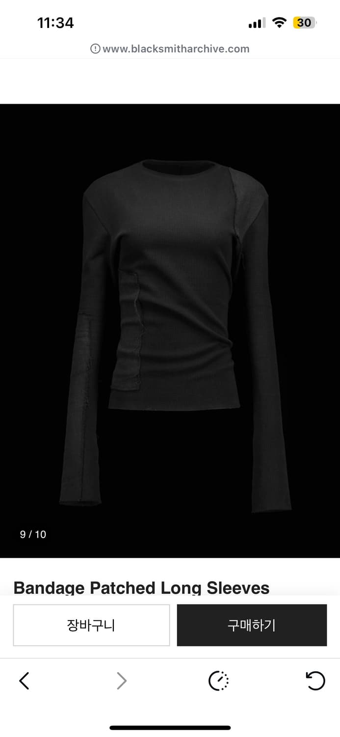 blacksmith 롱슬리브 상품이미지3