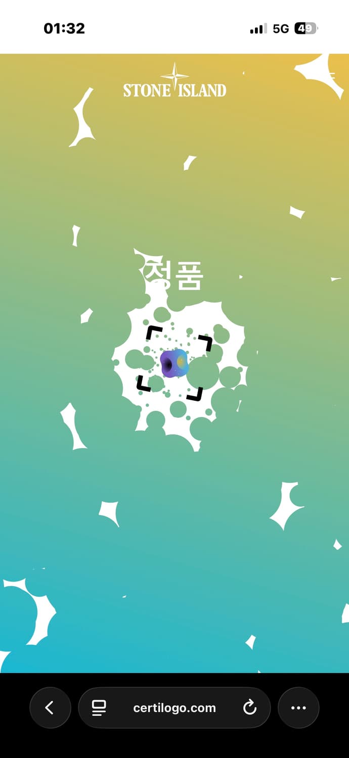 스톤아일랜드 패딩조끼 상품이미지8