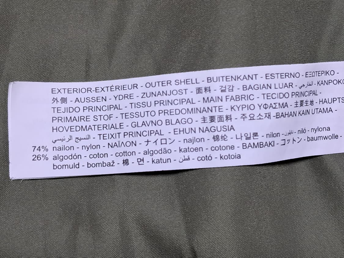자라 패딩 후드자켓 L 상품이미지10