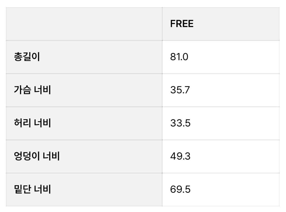 마딘 홀터넥 드레스 상품이미지4