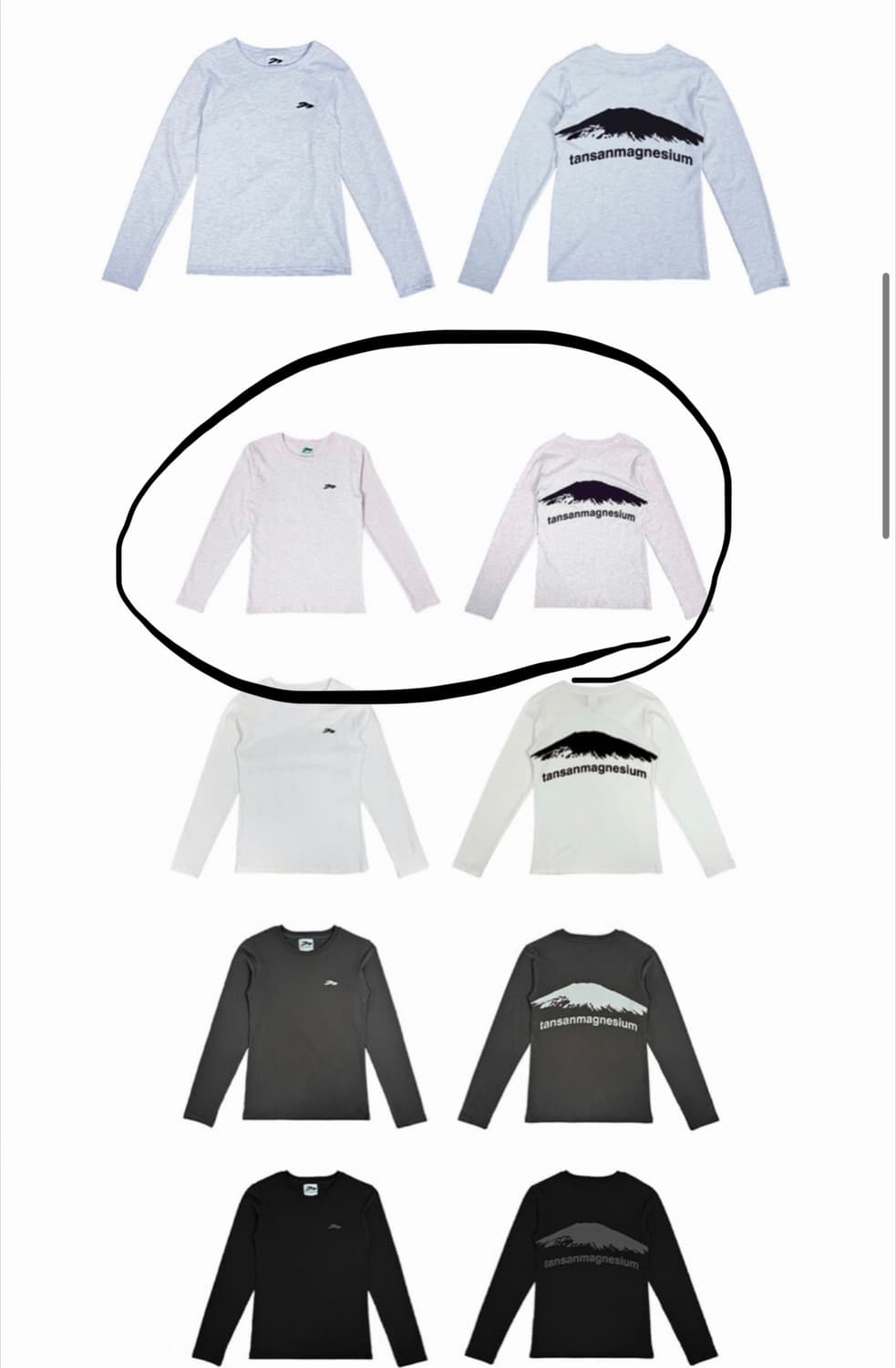 탄산마그네슘 로고 롱슬리브 화이트핑크 상품이미지1