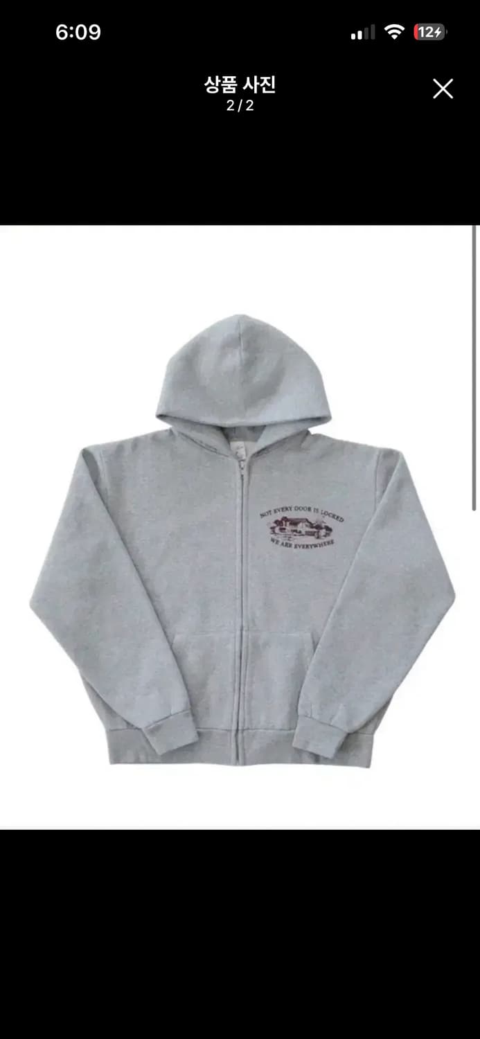 컬렉트피시스 후드집업 m 상품이미지1