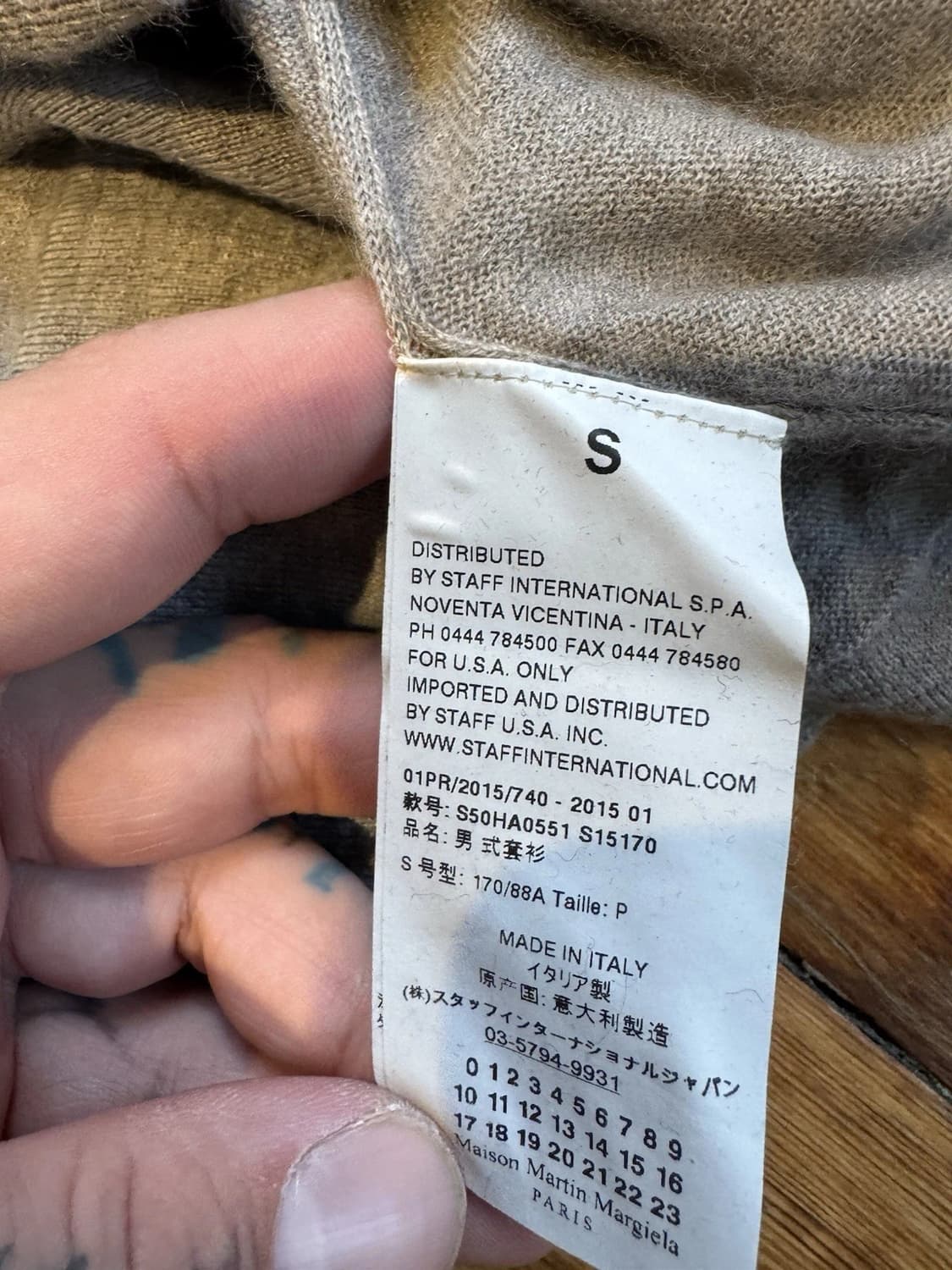 메종 마르지엘라 회색 래글런 슬리브 스웨터 상품이미지4