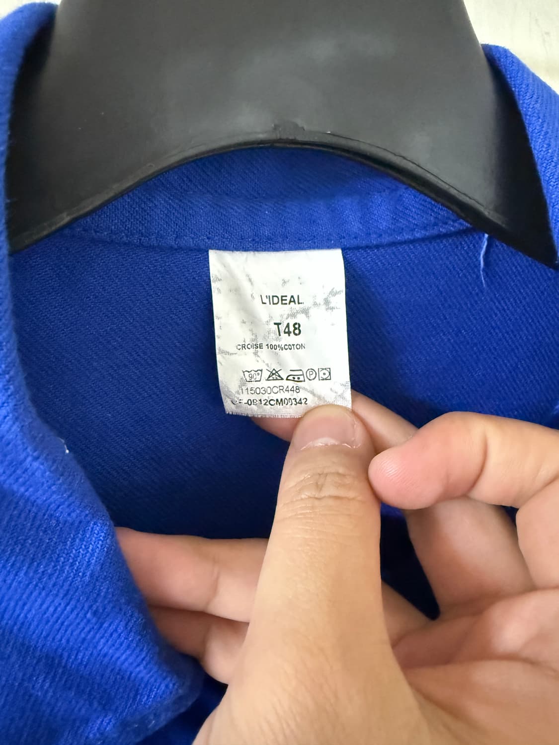 프렌치 워크자켓 상품이미지4