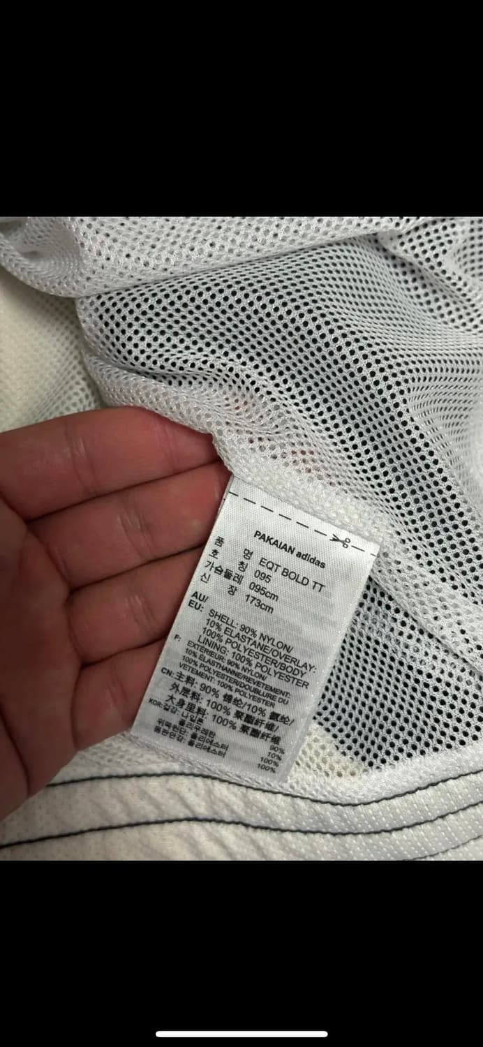 아디다스 EQT BOLD 트랙탑 M (화이트/블랙) 상품이미지5
