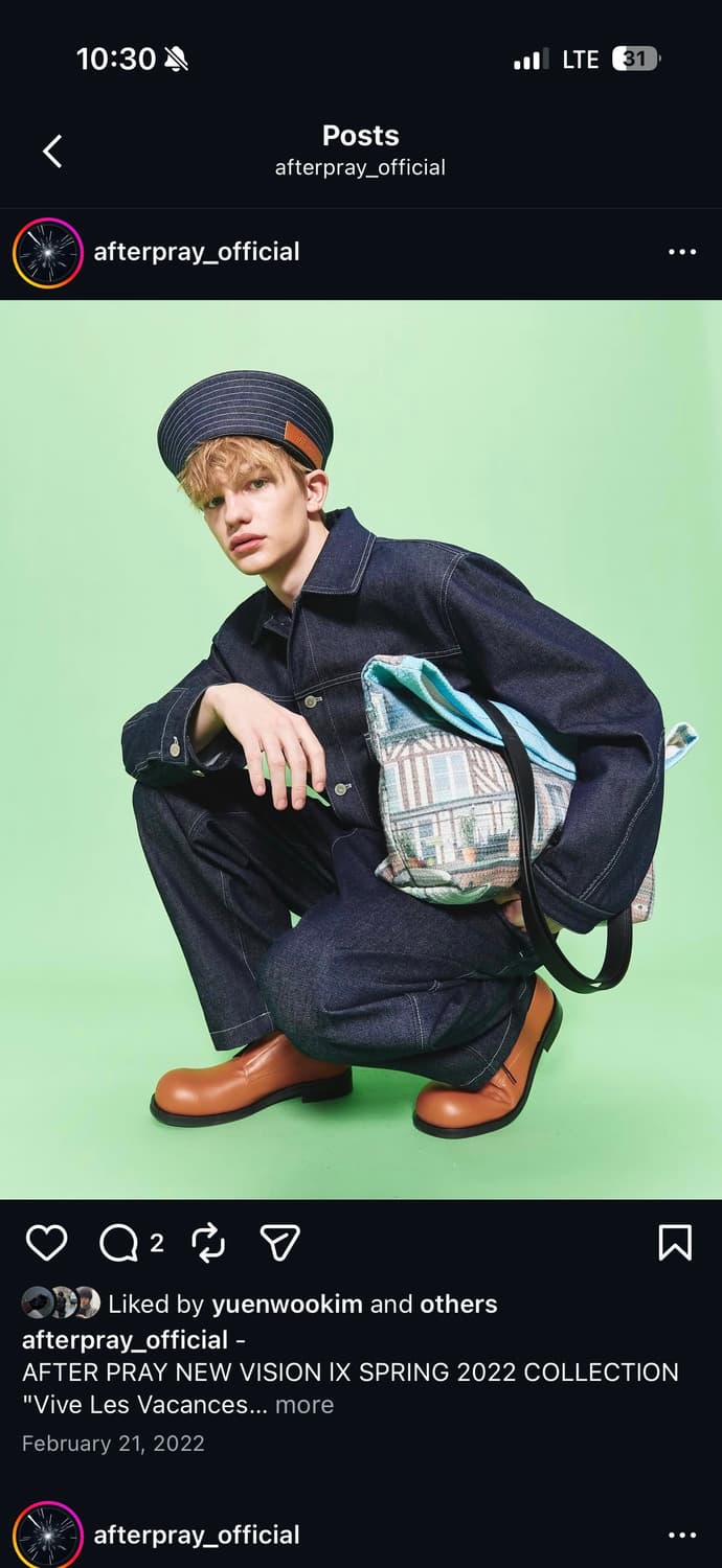 애프터 프레이 청자켓 M 상품이미지3