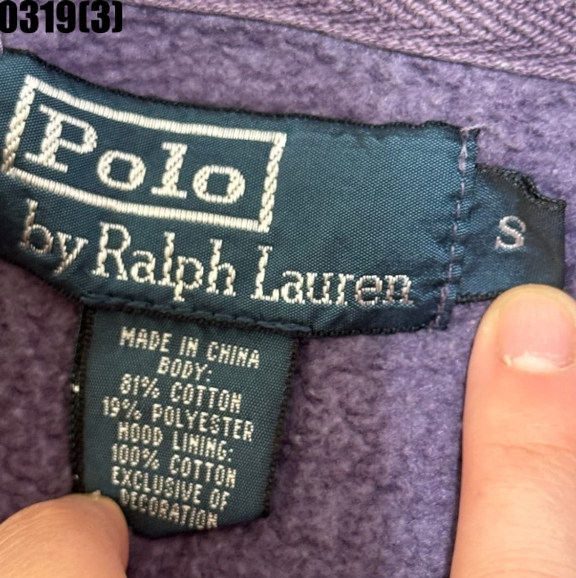 폴로 랄프로렌 후드집업 자켓 상품이미지4