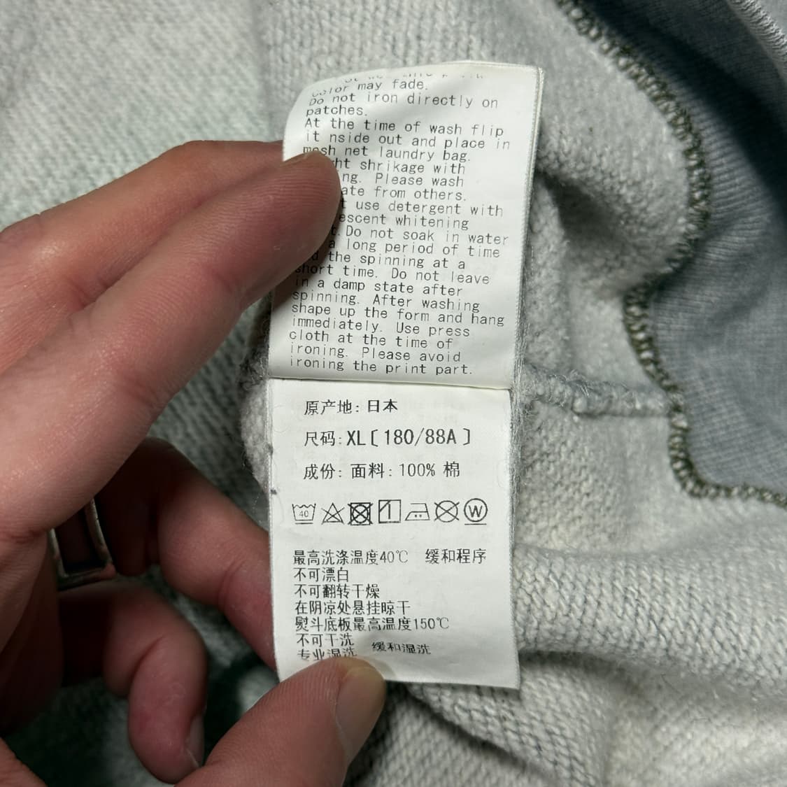 정품 베이프 샤크 , 에이프 헤드 하프 카모 아수라 풀 집업 후디 상품이미지9