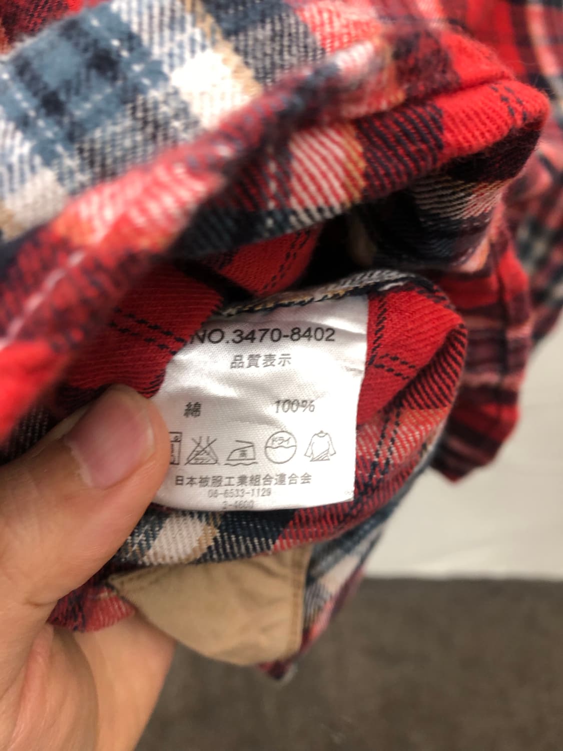 디키즈 체크 웨스턴 셔츠 상품이미지5