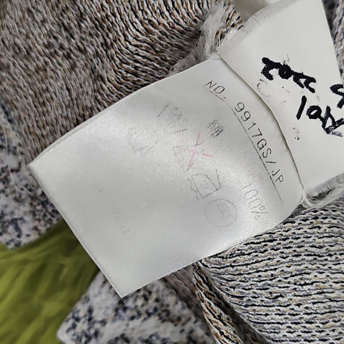 블랙앤화이트 패턴 반팔 카라티 L(XL추천) 상품이미지7