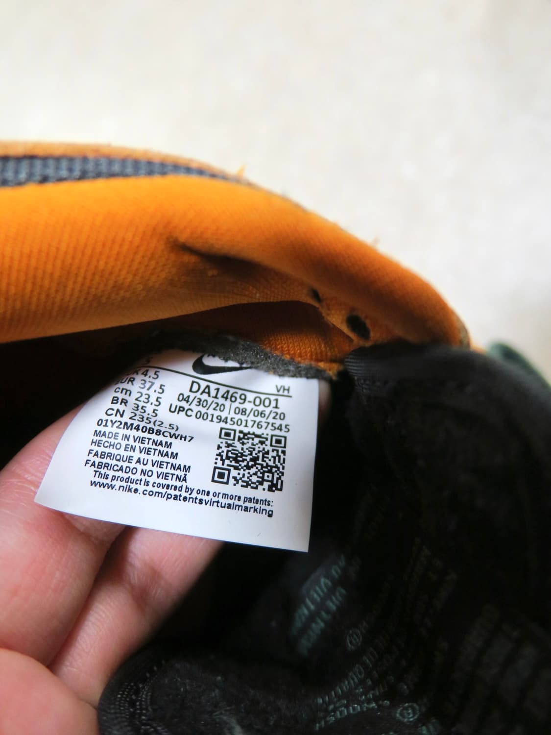 나이키 덩크 로우 SP 세라믹 상품이미지6