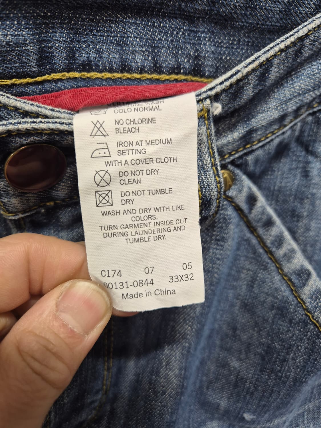 리바이스 엔지니어드진  상품이미지4