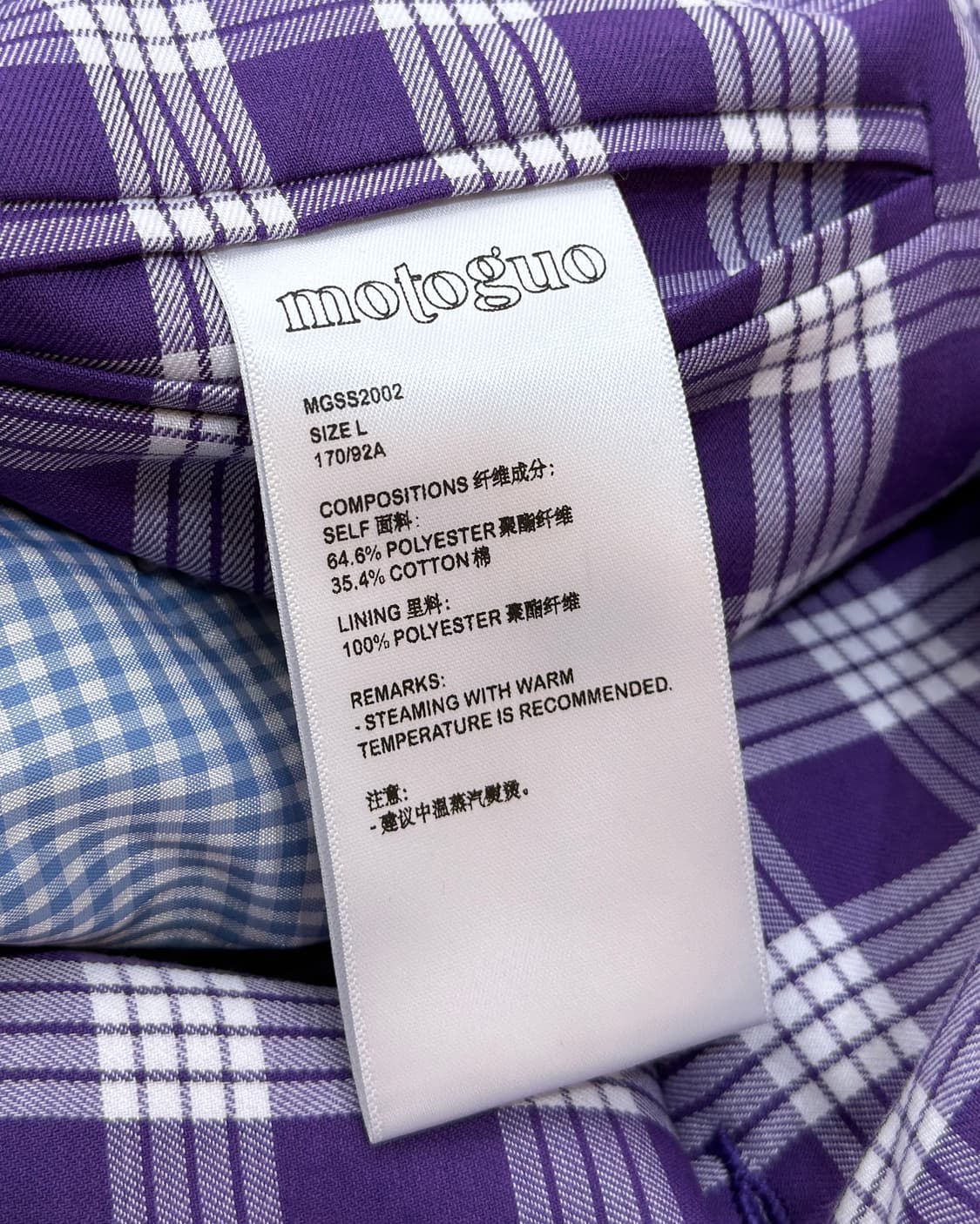 Motoguo 모토구오 버튼 디테일 자켓 상품이미지9