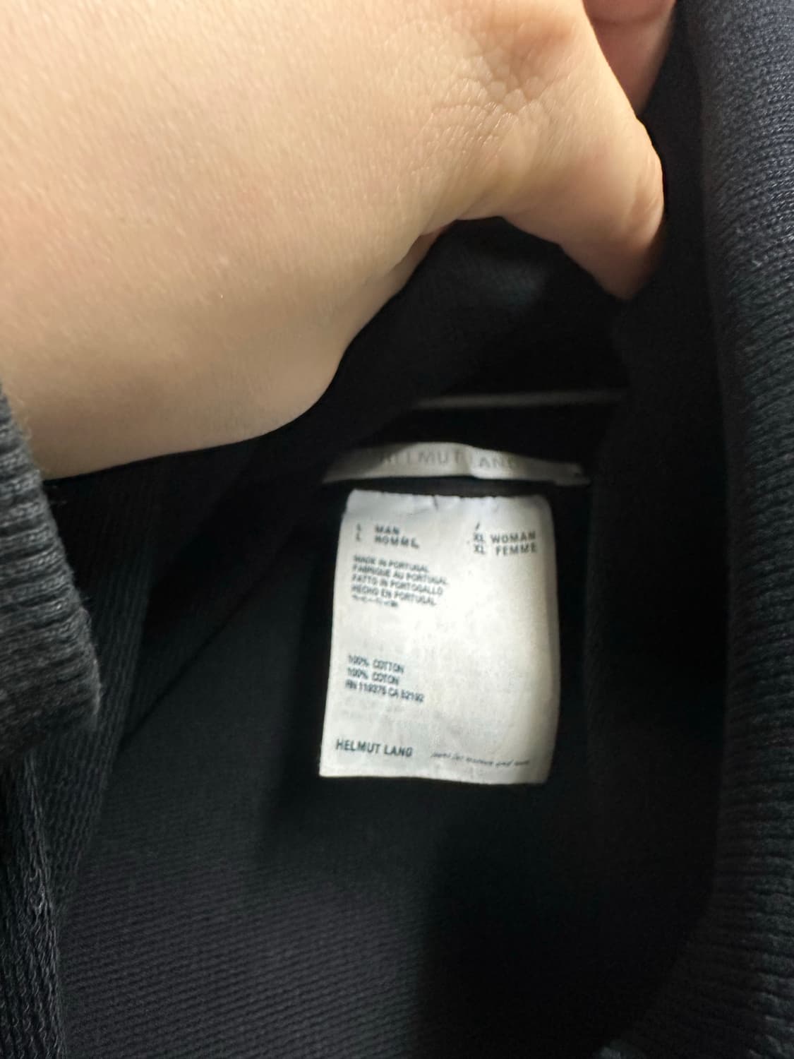 헬무트랭 후드 L 상품이미지2