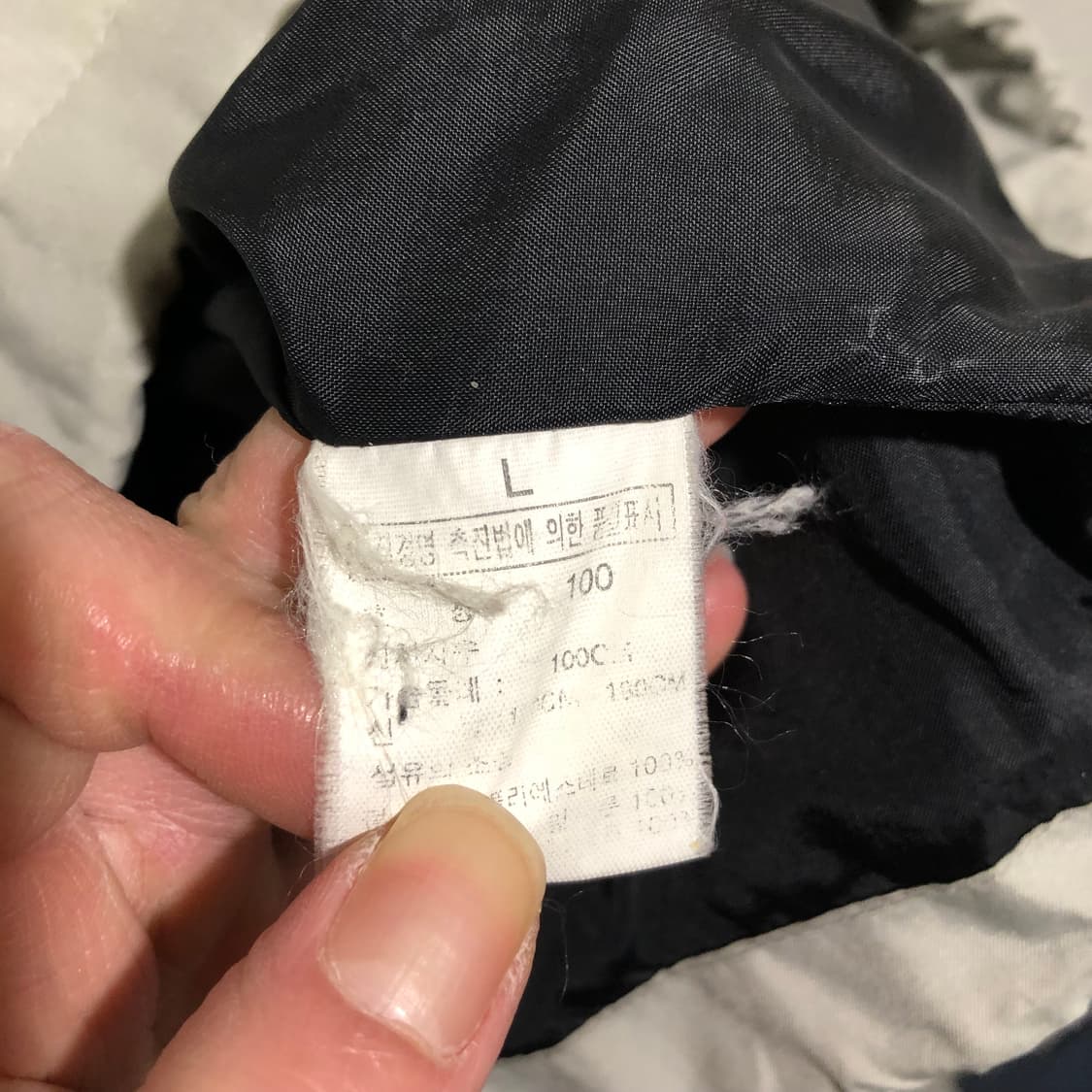 노스페이스 바람막이 상품이미지3