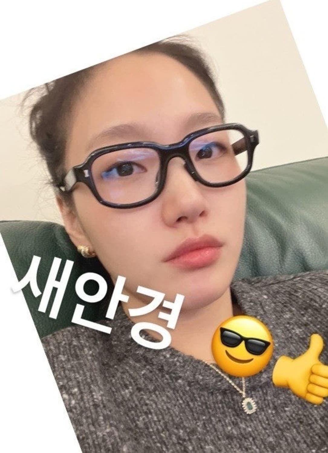 커비츠 암웰 김고은 안경 상품이미지4