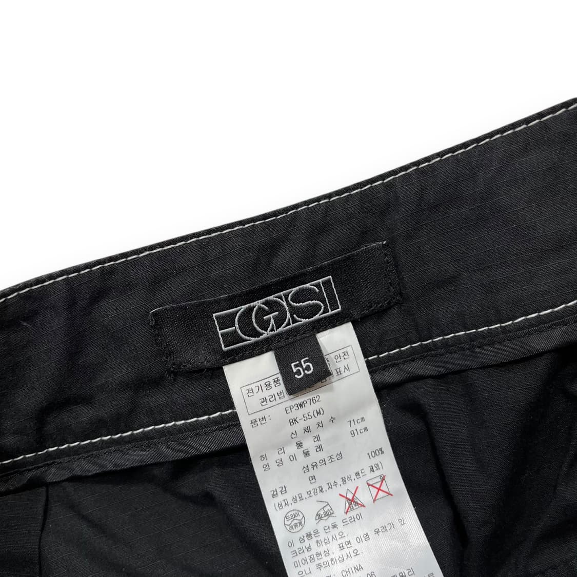 에고이스트 y2k 화이트 스티치 레이서 다크 카고 팬츠 상품이미지6