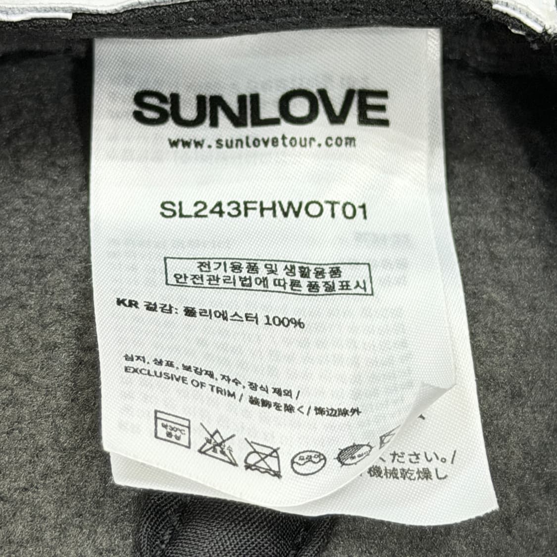 썬러브 파일 플리스 이어플랩 캡 모자 차콜 상품이미지6