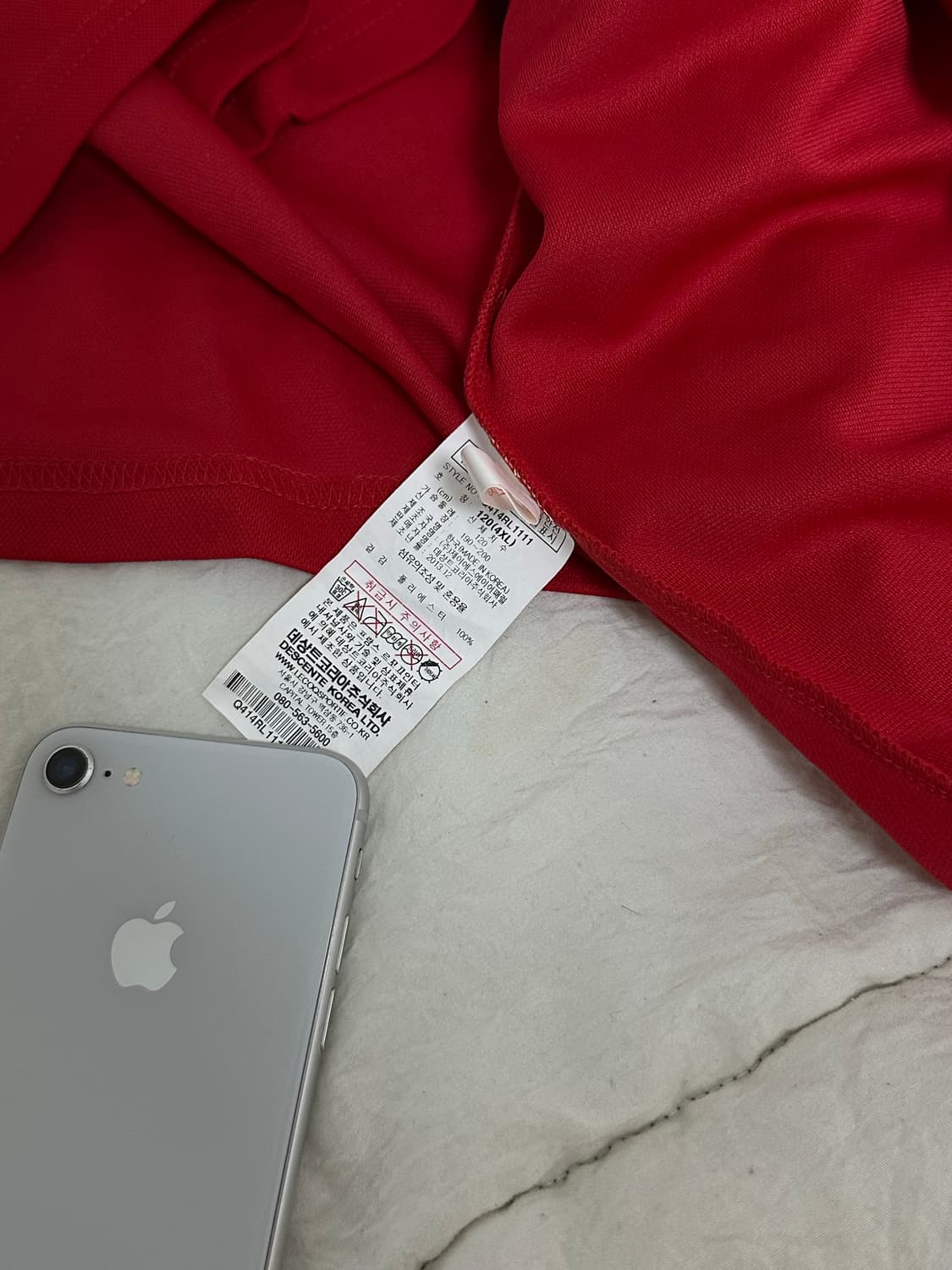 서울FC 르꼬끄 긴팔 트레이닝 탑 XL 상품이미지4