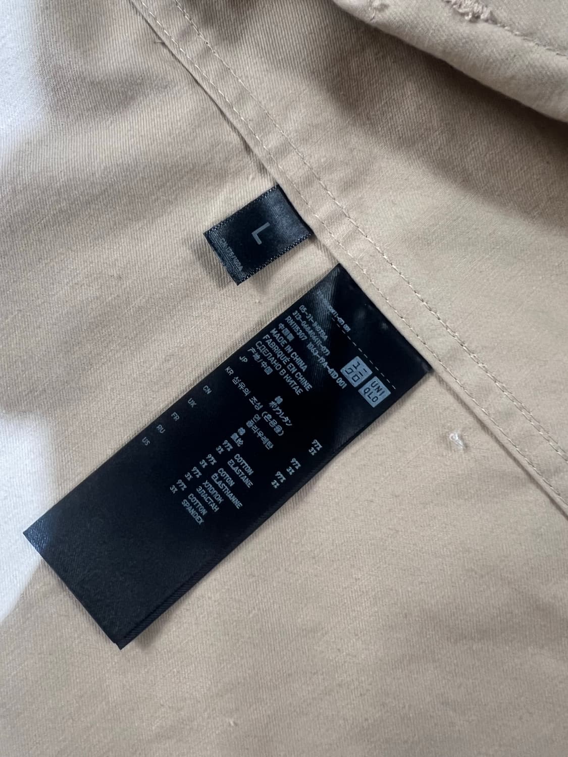 유니클로 질샌더 유틸리티 자켓 상품이미지3