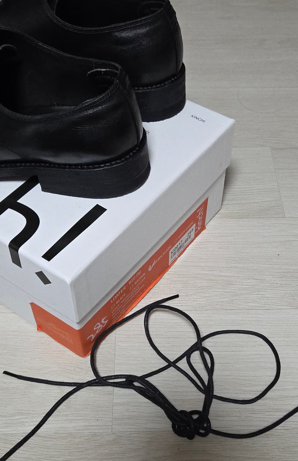 킨치 547 비브람 블랙 상품이미지9