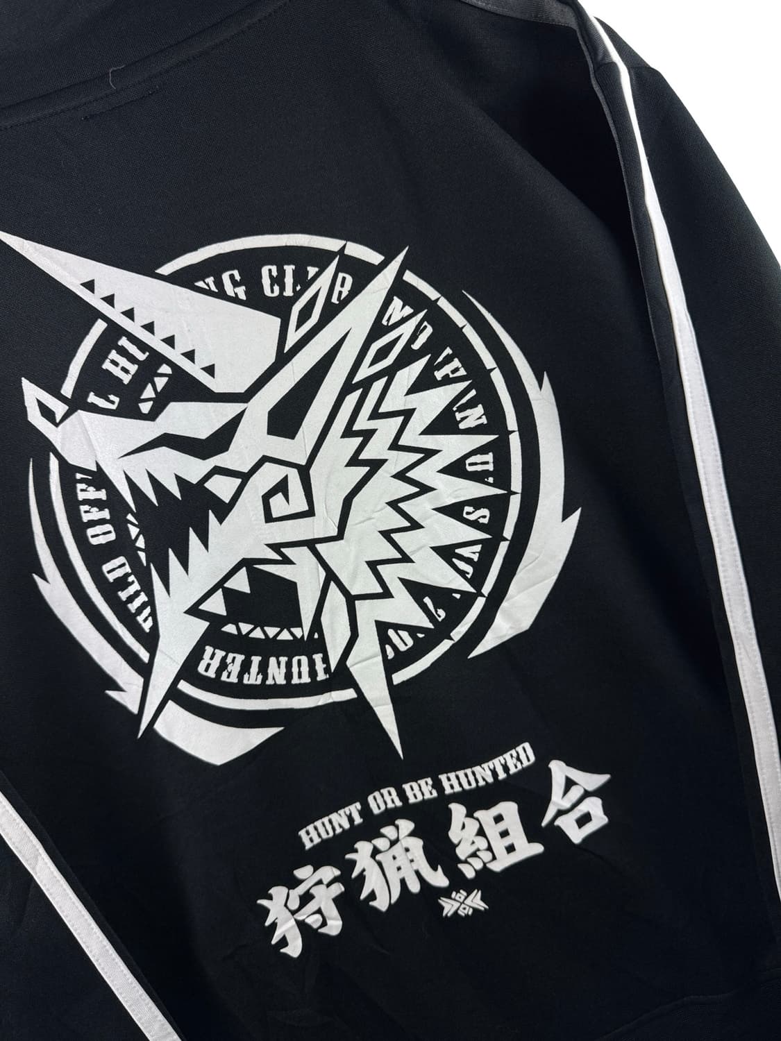 JPN 몬스터헌터 트랙탑져지2648 상품이미지5