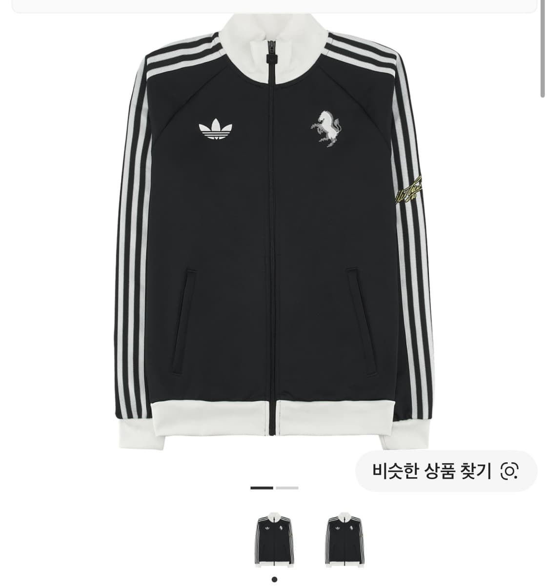 아디다스 오리지널스 유벤투스 FC 트랙 자켓 블랙 - KR 사이즈 (논  상품이미지1