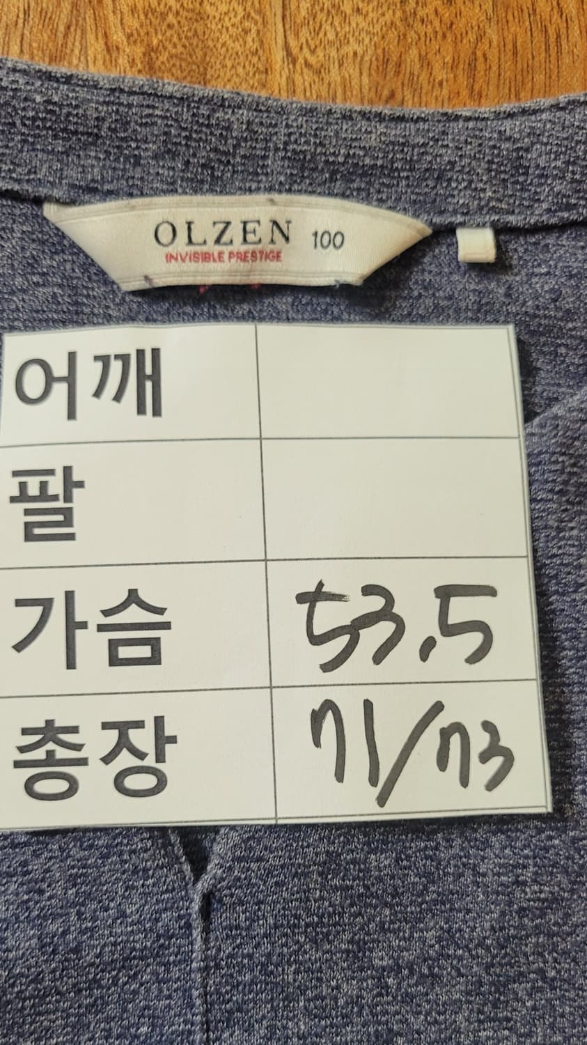 (남성100사이즈)올젠 네이비 반팔 티셔츠 상품이미지8