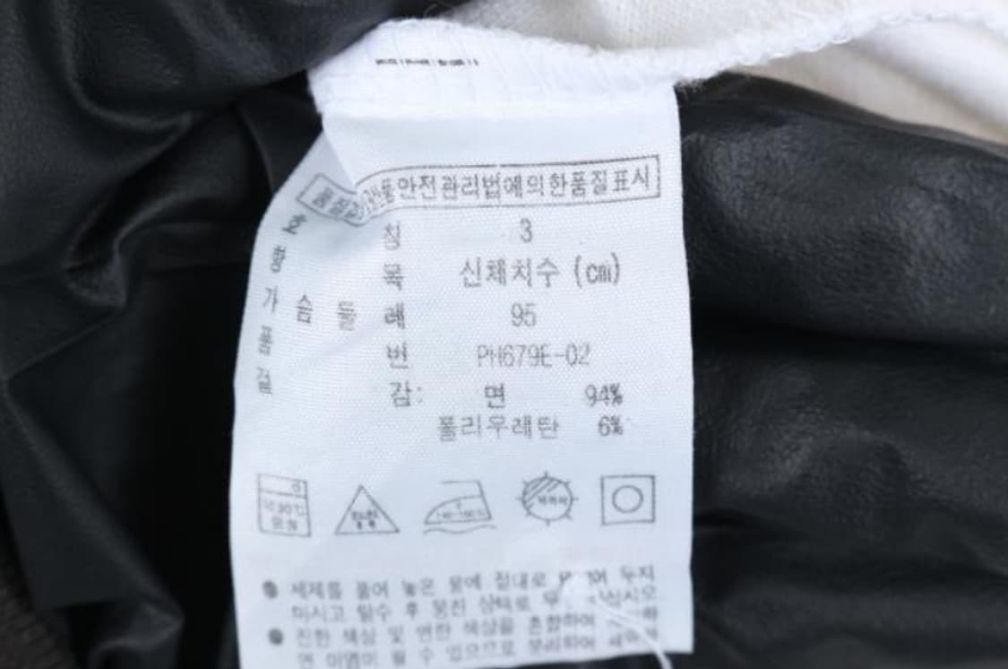 라코스테 반팔티 상품이미지5